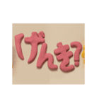 こま犬兄弟 3 ▶︎とび出すデカ文字編（個別スタンプ：3）