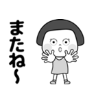 よく使う言葉 7「デカ文字」（個別スタンプ：5）