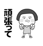 よく使う言葉 7「デカ文字」（個別スタンプ：19）