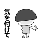 よく使う言葉 7「デカ文字」（個別スタンプ：37）