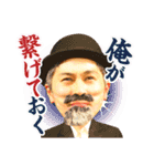 劇団スパイスガーデン公式スタンプ（個別スタンプ：3）