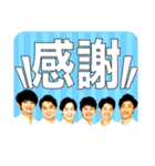 劇団スパイスガーデン公式スタンプ（個別スタンプ：16）