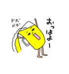 ビール人間（個別スタンプ：1）