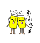 ビール人間（個別スタンプ：4）