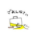ビール人間（個別スタンプ：8）