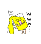 ビール人間（個別スタンプ：9）