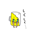 ビール人間（個別スタンプ：10）