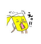 ビール人間（個別スタンプ：11）
