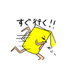 ビール人間（個別スタンプ：12）