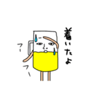 ビール人間（個別スタンプ：13）