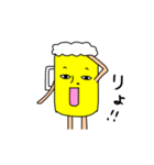 ビール人間（個別スタンプ：14）