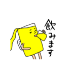 ビール人間（個別スタンプ：15）