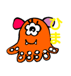 ミニモンスター2（個別スタンプ：3）