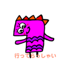 ミニモンスター2（個別スタンプ：6）