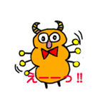 ミニモンスター2（個別スタンプ：7）