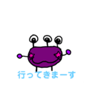 ミニモンスター2（個別スタンプ：8）