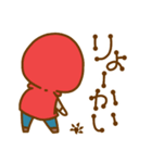 赤ずきんくん その1（個別スタンプ：5）