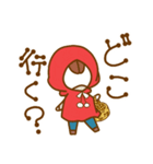 赤ずきんくん その1（個別スタンプ：9）