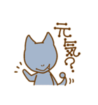 赤ずきんくん その1（個別スタンプ：10）