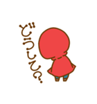 赤ずきんくん その1（個別スタンプ：13）