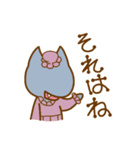 赤ずきんくん その1（個別スタンプ：14）