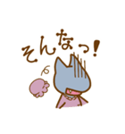 赤ずきんくん その1（個別スタンプ：15）