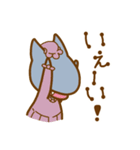 赤ずきんくん その1（個別スタンプ：17）