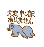 赤ずきんくん その1（個別スタンプ：20）