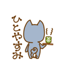 赤ずきんくん その1（個別スタンプ：21）