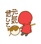 赤ずきんくん その1（個別スタンプ：23）
