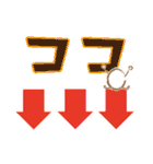 デカ文字エッグ（個別スタンプ：25）