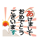 デカ文字エッグ（個別スタンプ：29）