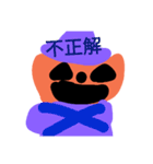 October ハッピーハロウィン（個別スタンプ：2）