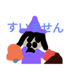 October ハッピーハロウィン（個別スタンプ：3）
