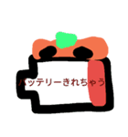 October ハッピーハロウィン（個別スタンプ：5）
