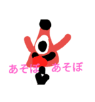 October ハッピーハロウィン（個別スタンプ：9）