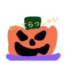 October ハッピーハロウィン（個別スタンプ：16）