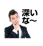 レビュードリル ジェイコブ編①（個別スタンプ：1）