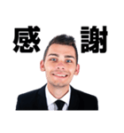 レビュードリル ジェイコブ編①（個別スタンプ：8）