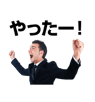 レビュードリル ジェイコブ編①（個別スタンプ：12）