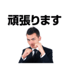 レビュードリル ジェイコブ編①（個別スタンプ：13）