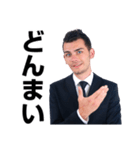 レビュードリル ジェイコブ編①（個別スタンプ：14）