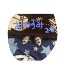 うちのフェレズ2（個別スタンプ：1）