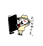 ワンさん～やるきない犬シリーズ。（個別スタンプ：6）