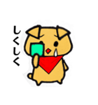 アニマルROCK（個別スタンプ：14）