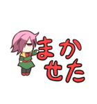 でか文字ローテンション少女（個別スタンプ：26）