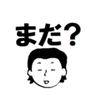 課長のカネちゃん（個別スタンプ：5）
