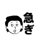 課長のカネちゃん（個別スタンプ：6）