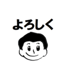課長のカネちゃん（個別スタンプ：8）
