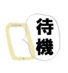 課長のカネちゃん（個別スタンプ：28）